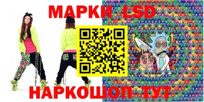 мяу мяу мука Ливны