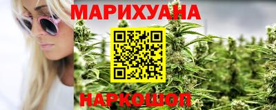 спайс Лесосибирск