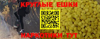 сатива Малгобек