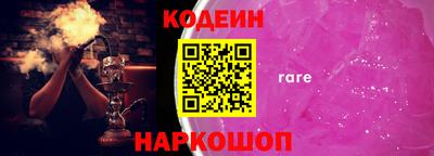 сатива Малгобек