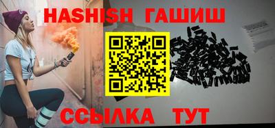 мяу мяу мука Ливны