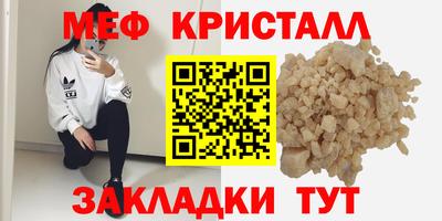 a pvp Ликино-Дулёво
